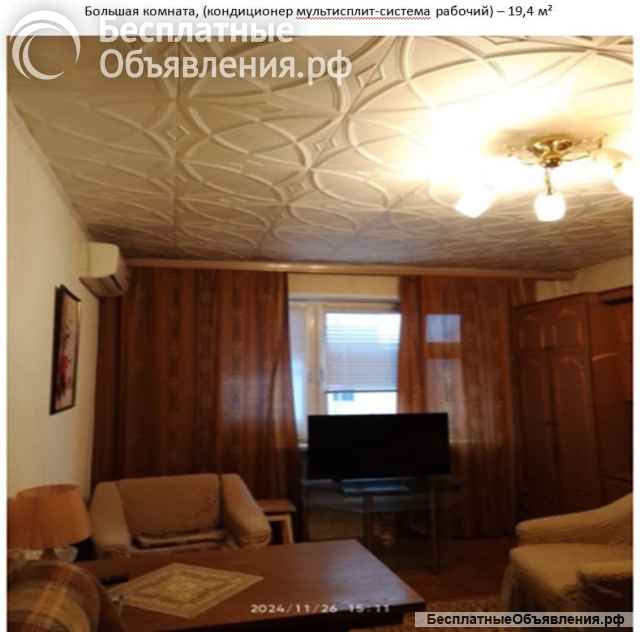 От собственника квартиру