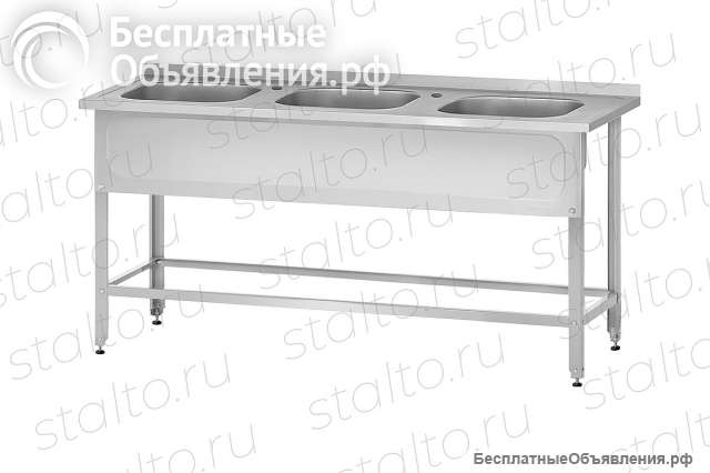 Ванна моечная трехсекционная цельнотянутая