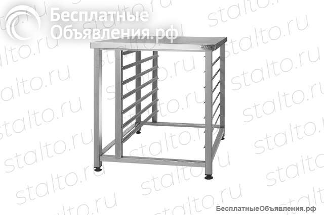 Подставка для пароконвектомата ПДП