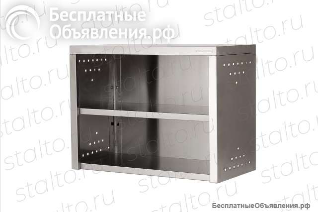 Полка навесная (открытая, закрытая)