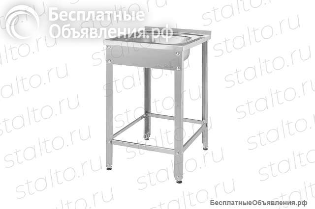 Рукомойник напольный РТН