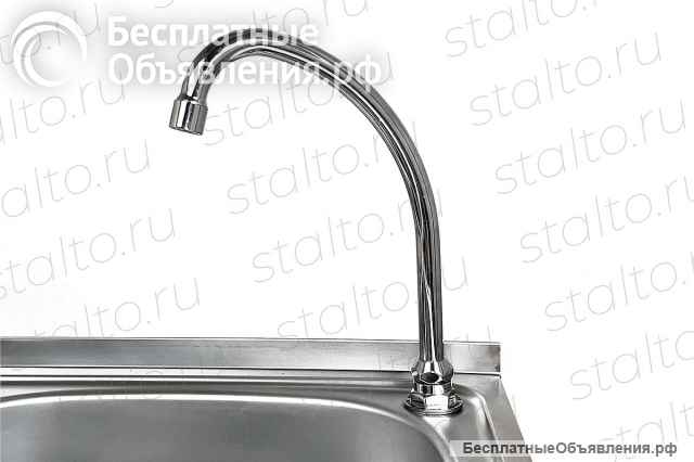 Рукомойник бедренный РТБ