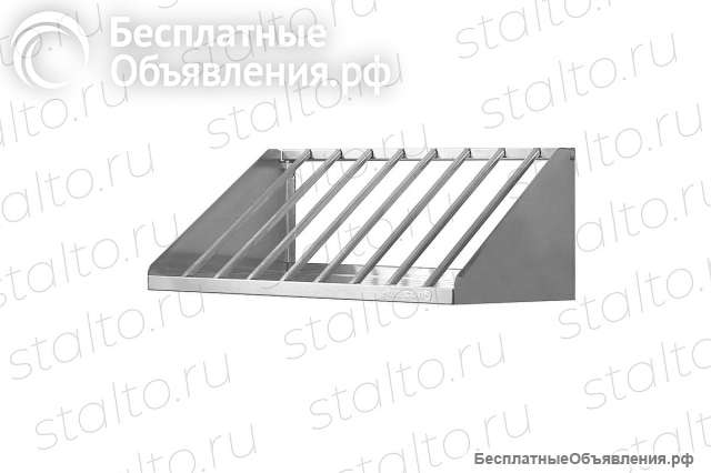 Сушка для досок и крышек