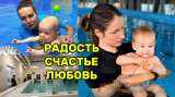 Бассейн топ класса. До 600тыс прибыли