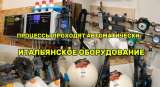 Бассейн топ класса. До 600тыс прибыли