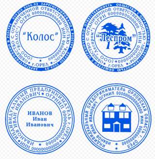 Печати, штампы, факсимиле