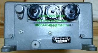 Брн-208м7а, брн-208м7б, бзу-376сб, брзу-4в