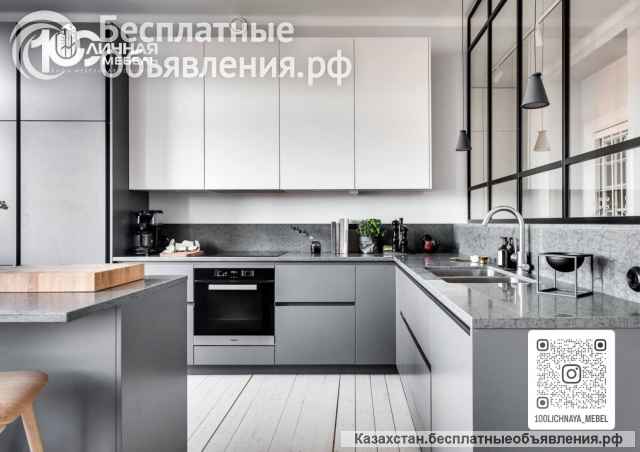 "100ЛИЧНАЯ МЕБЕЛЬ" создаем мебель вашей мечты