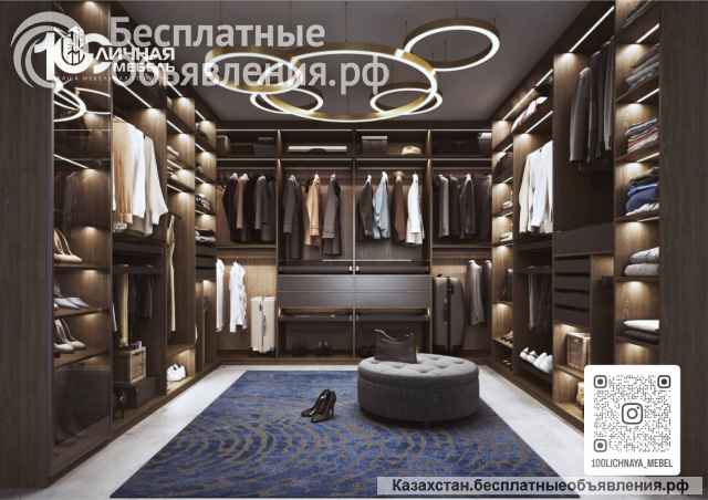 "100ЛИЧНАЯ МЕБЕЛЬ" создаем мебель вашей мечты