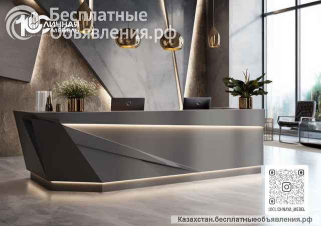 "100ЛИЧНАЯ МЕБЕЛЬ" создаем мебель вашей мечты