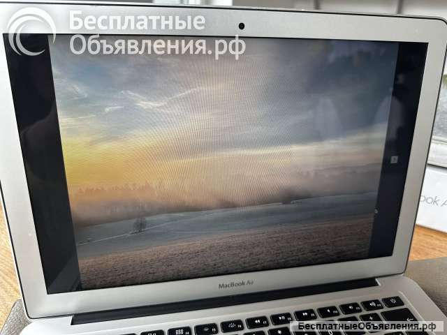 Отдам MacBook Air 13