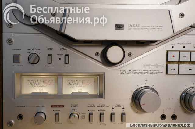 Akai японский катушечный магнитофон 636 не рабочий
