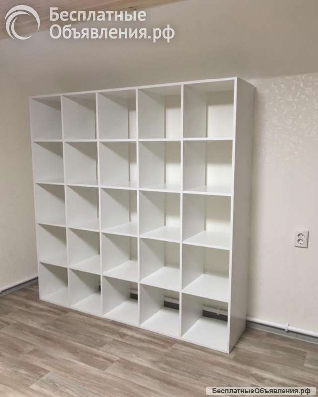 Стеллаж IKEA Белый аналог 25(5х5) ячеек Москва