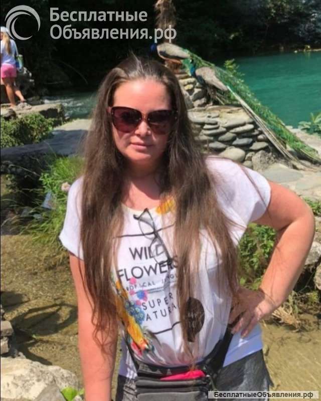 Знакомства с мужчиной