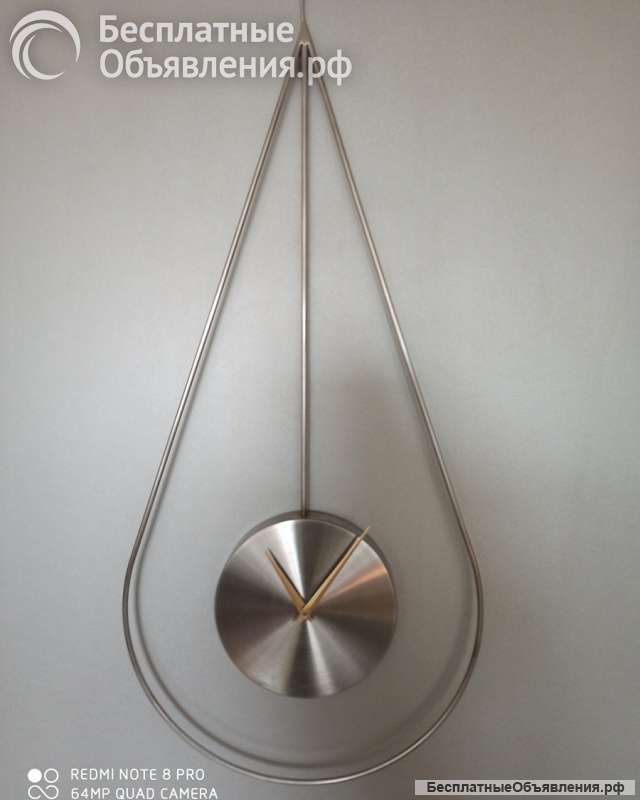 Часы интерьерные "Капля Времени"