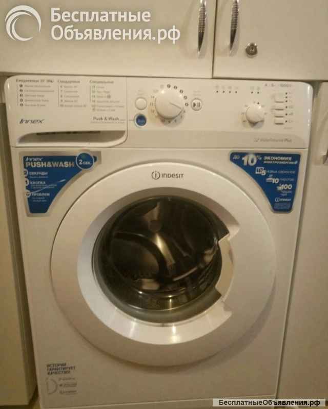 2х ярусная квартира в центре СПБ