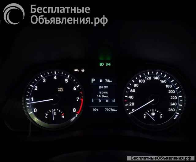 Авто из Южной Кореи, прямой экспорт