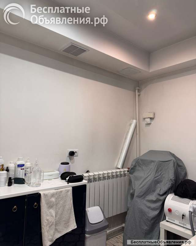 Помещение под бьюти услуги