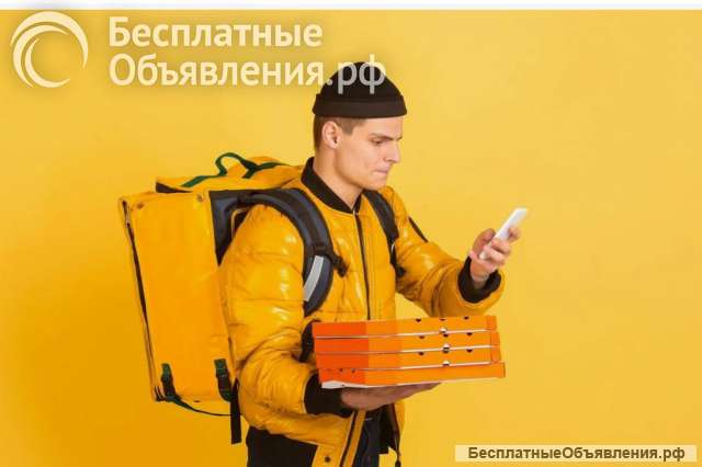 Работа курьером