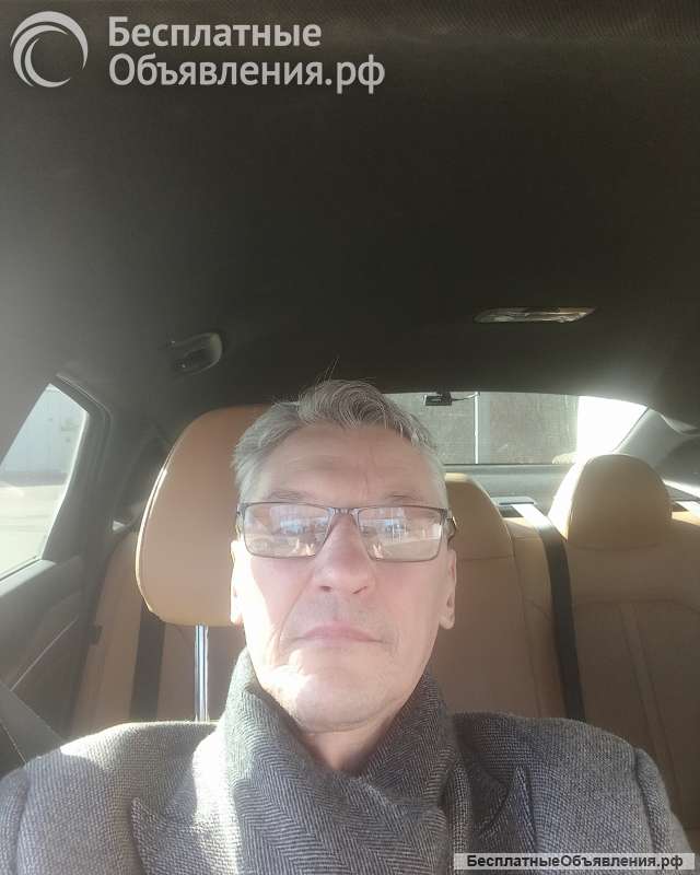 Массаж на дому