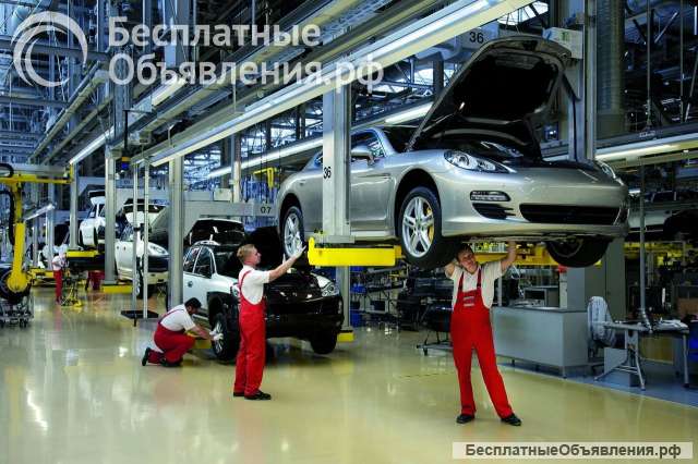 Разнорабочий/ оператор линии на автозавод