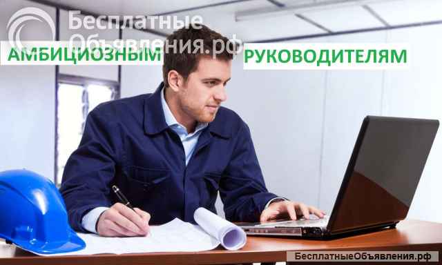 Ищу партнёра-инвестора в дизельные генераторы. 1мл