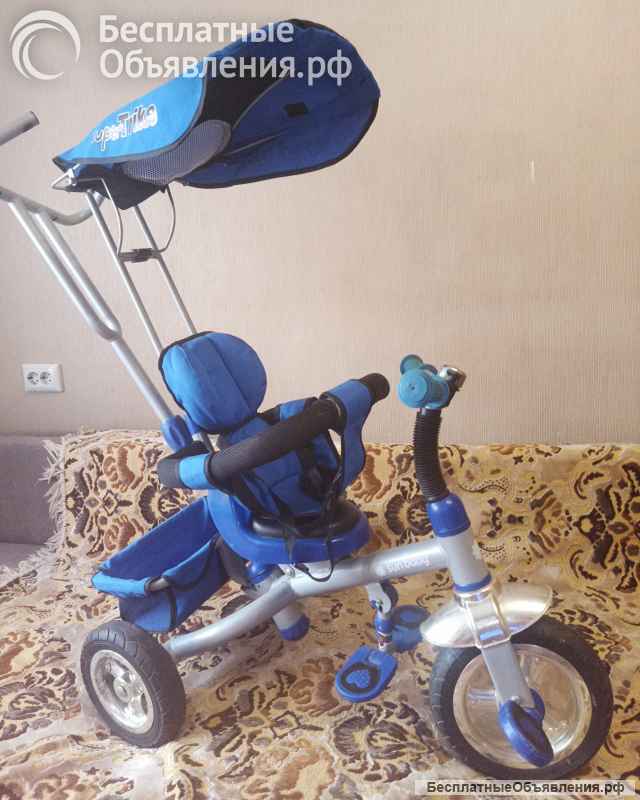 Велосипед детский трёхколёсный