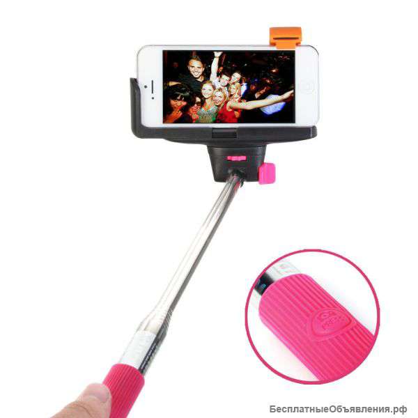 Монопод Selfie Stick для телефонов Ipone и Android