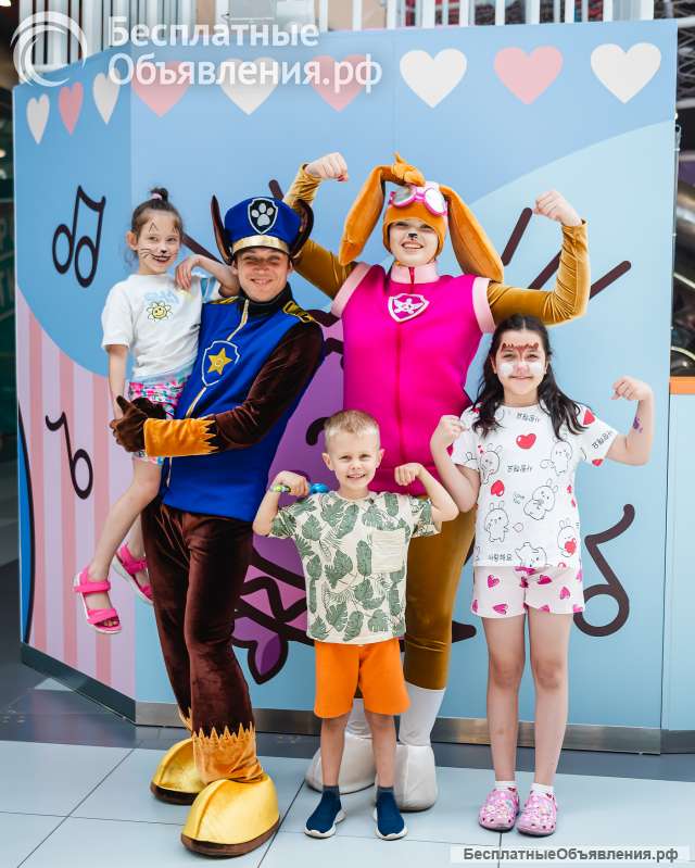 Аниматор на праздник, ведущий на выпускные и дни рождения