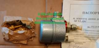 Сигнализаторы давления унифицированные марки СДУ