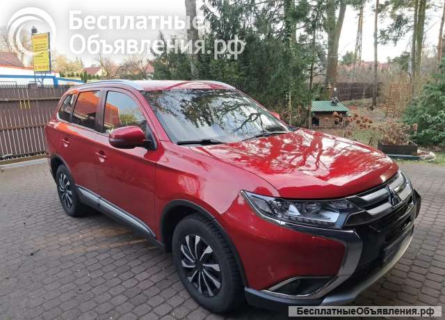 Mitsubishi Outlander 2.0 Intense 4WD CVT