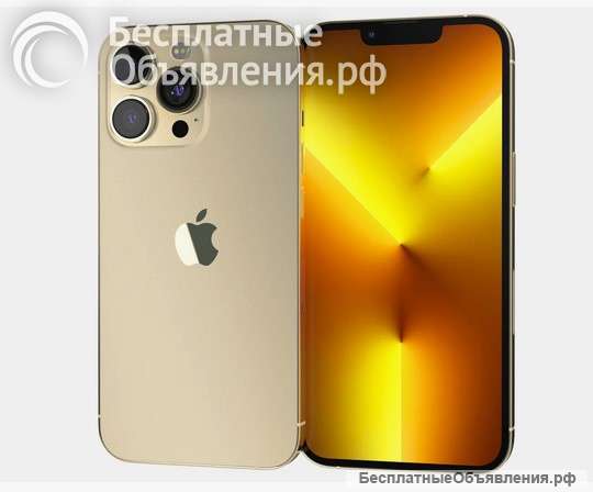IPhone 16 Pro, 256 ГБ