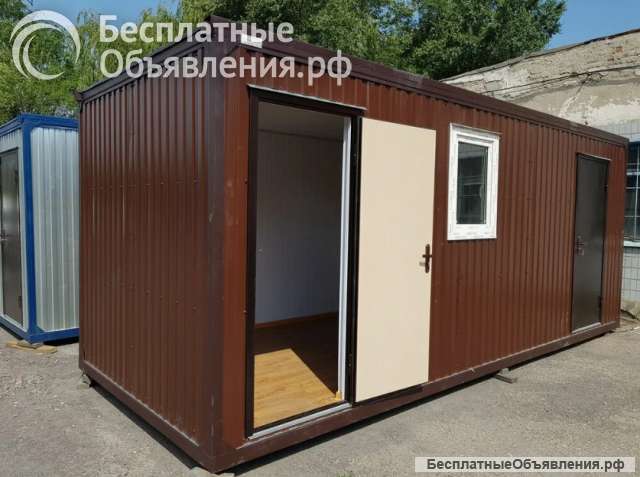 Бытовки от производителя по всей России