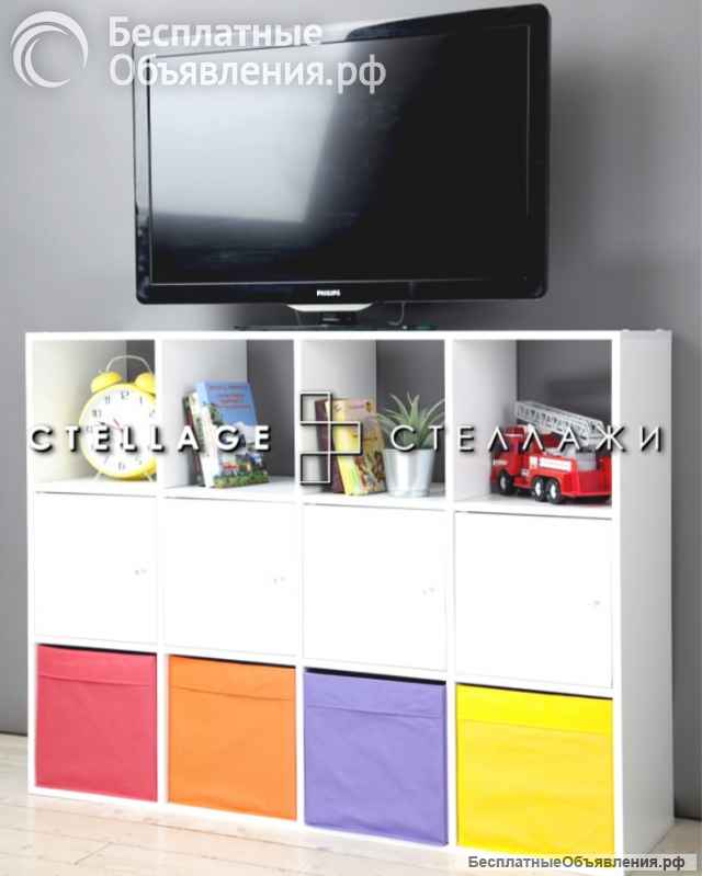 Стеллаж IKEA 12(4х3) ячеек белый аналог