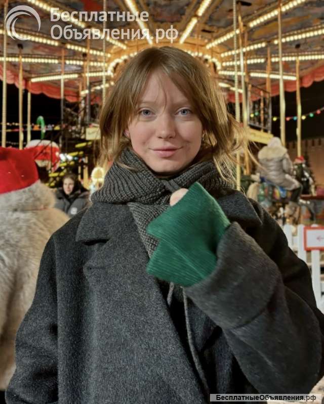 Волеизъявление живой женщины