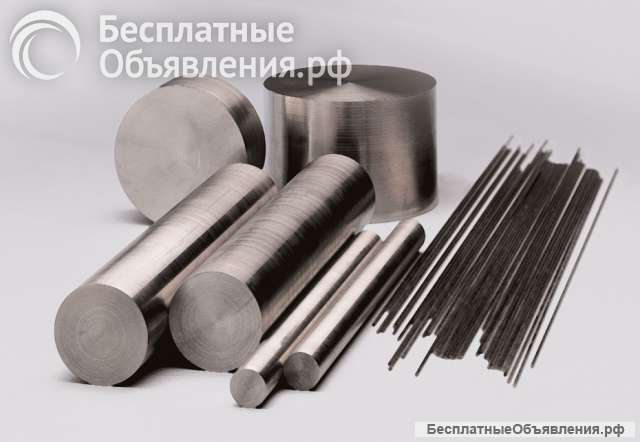 Молибден.ВК ТК. Нихром. Никель. Олово. Б-83.Ферросплавы