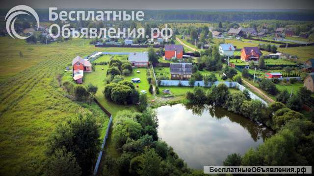 Дом с собственным прудом