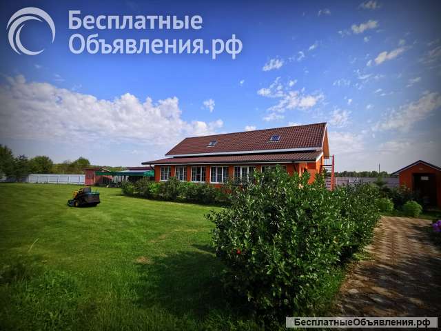 Дом с собственным прудом