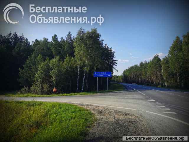 Дом с собственным прудом