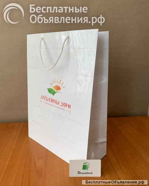 Пакеты с логотипом от 100 шт. Корпоративные подарки и мерч под заказ