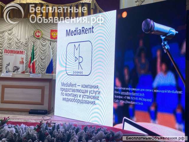 Ищу партнёра по организации мероприятий