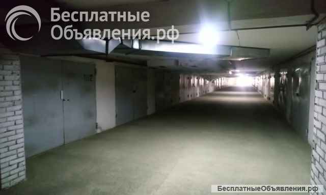 Капитального гаража 19.5 м2