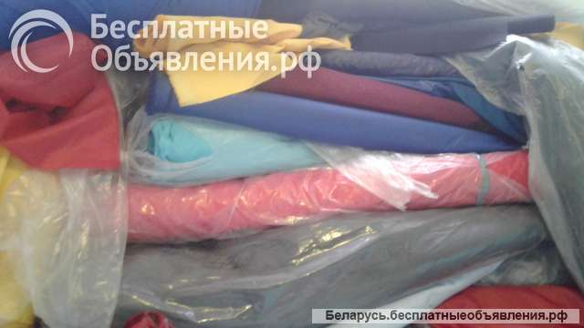 Ткани, нитки