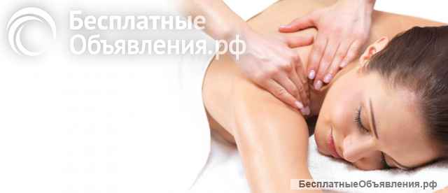 Массаж Антицеллюлитный, Классический, Огненный