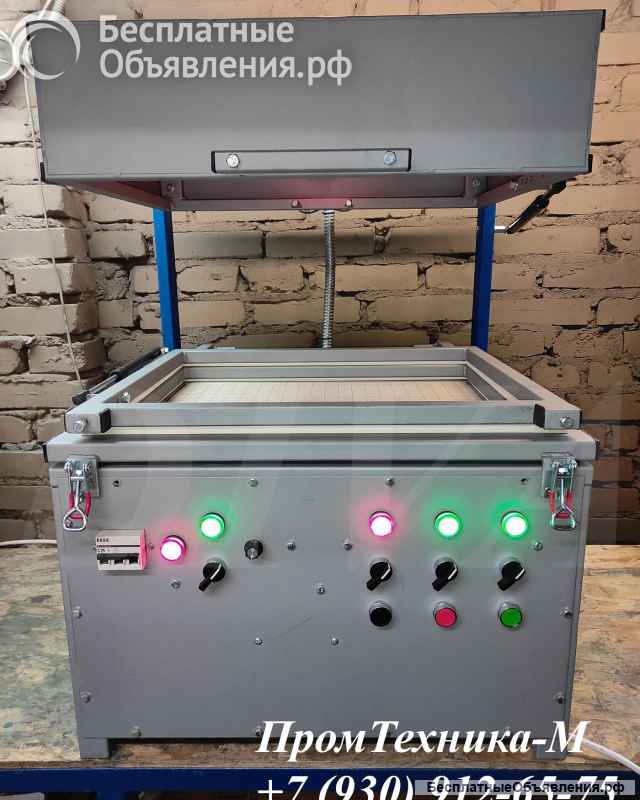 Станок для производства блистерной упаковки ТВБ 500/ 220 вольт