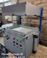 Термоформовочный станок для коррекса ТВК 450/ 220 вольт