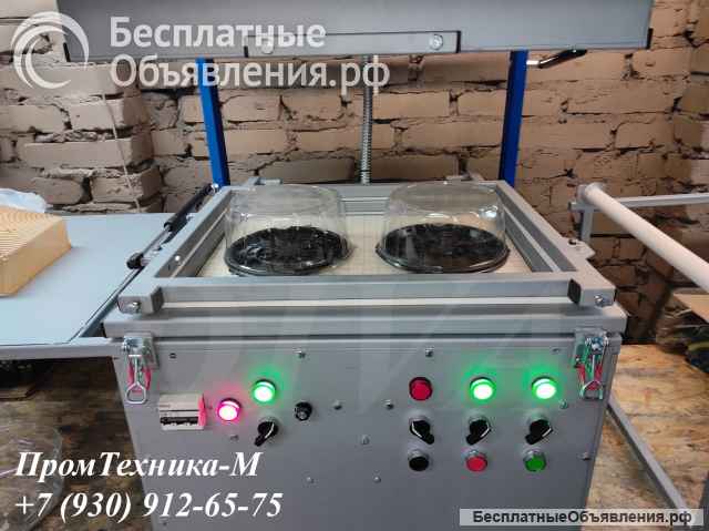 Термоформовочный станок для коррекса ТВК 450/ 220 вольт