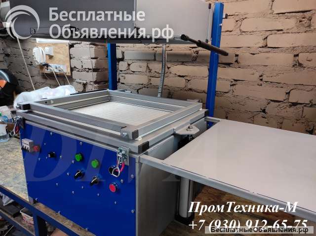 Скин-упаковочный станок для непищевых продуктов