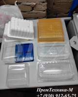 Вакуумно формовочный станок для коррекс упаковки