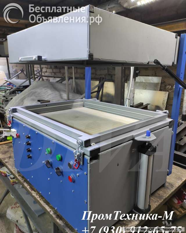 Вакуумная машина для скин-упаковки